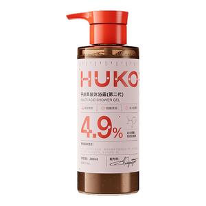 HUKO/乎刻果酸沐浴露 去角质粗糙嫩肤清洁提亮持久留香