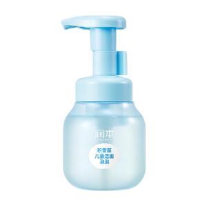 润本儿童洗面奶男女孩青少年洗脸专用洁面泡泡积雪草洁面乳175ml