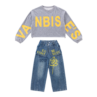 春秋女童内搭长袖印花上衣休闲裤爵士舞潮装小女孩时尚街头走秀服