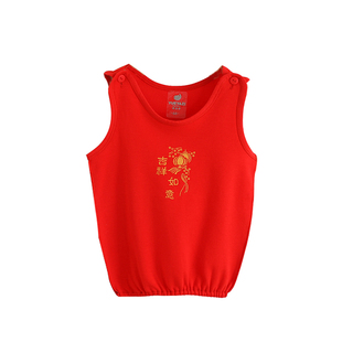 秋款纯棉松紧背心婴幼儿大红百天宝宝衣服喜庆满月上衣护肚小背心