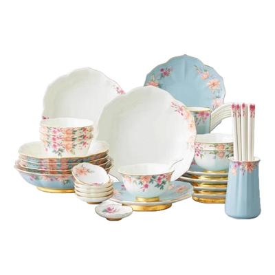 【正品直降】永丰源 天青时代44头6人位餐具套装送礼佳品官方直发