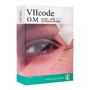 【顺丰】VIIcode眼膜贴黑眼圈袋细纹紧致抗皱保湿泪沟夜间氧眼贴