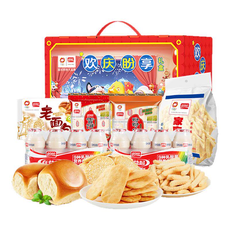 盼盼梅尼耶零食大礼包