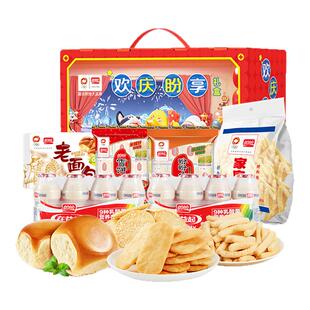 盼盼年货礼盒梅尼耶面包糕点薯片饼干小零食品大礼包过年走亲戚2