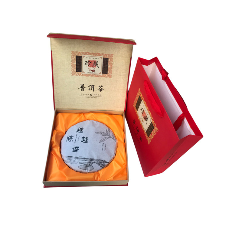 云南七子饼普洱茶生茶357克非特级古树春茶居家自饮勐海生普洱茶