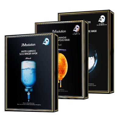 jm面膜深层强补水超值5盒装