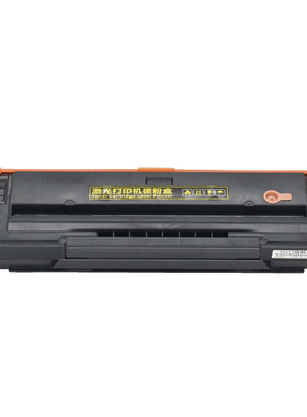 适用震旦AD229硒鼓AD209碳粉盒