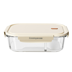 玻璃饭盒微波炉加热专用饭盒上班族打包餐盒分隔水果便当盒保鲜盒