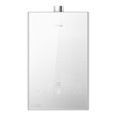 美的恒温燃气热水器MK6AMAX