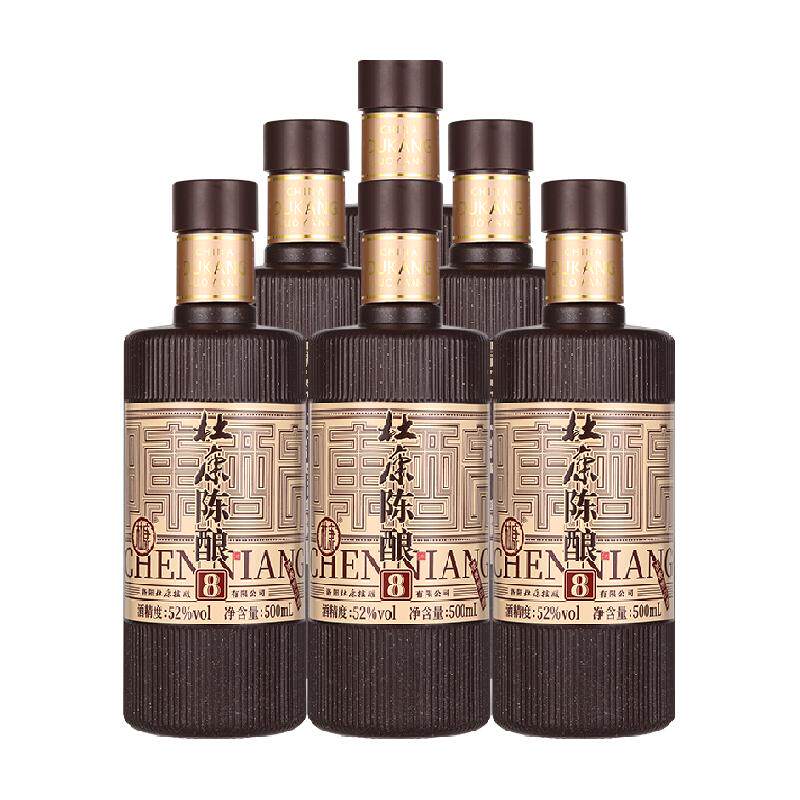 杜康52度整箱装白酒500ml×6瓶