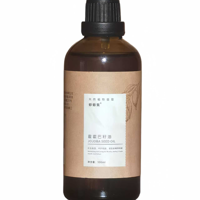 新疆按摩全身脸部保湿葡萄籽