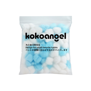 KOKOANGEL阿球仓鼠棉花棉球冬天保暖过冬用品金丝熊冬季棉被棉窝