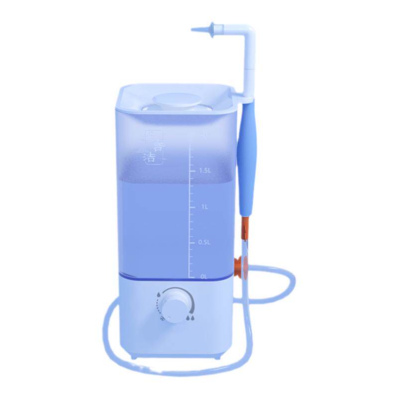 上善洁电动清肠肛门冲洗器家用排便厕用具（器械）
