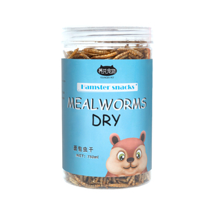 仓鼠粮刺猬面包虫干黄粉仓鼠粮食食物主粮仓鼠用品金丝熊零食罐装