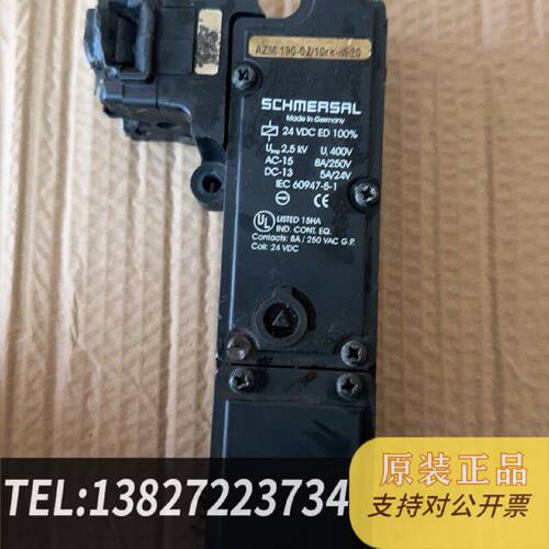 原装正品DC24VAZM1900210RKM24VDM2现货议价