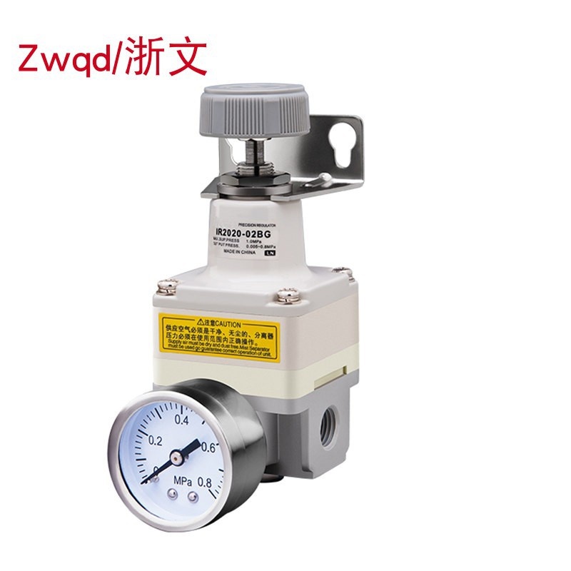 22IR2020-02气体可调式精密减压阀IR2010气压调压阀调节IR2000-02