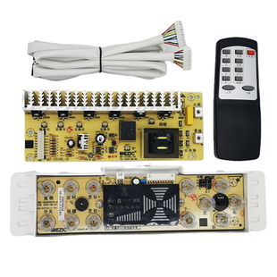 美智电暖炉主板控制板电暖桌万能主板配件多功能显示板电脑板原厂