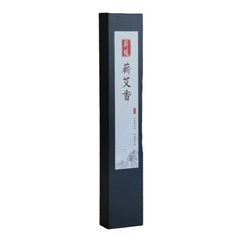 纯艾粉三年陈艾粉纯天然室内熏香