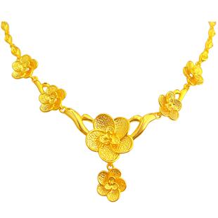 富贵吉祥新娘结婚镀24k黄金色花朵项链仿真越南沙金汉服婚庆首饰