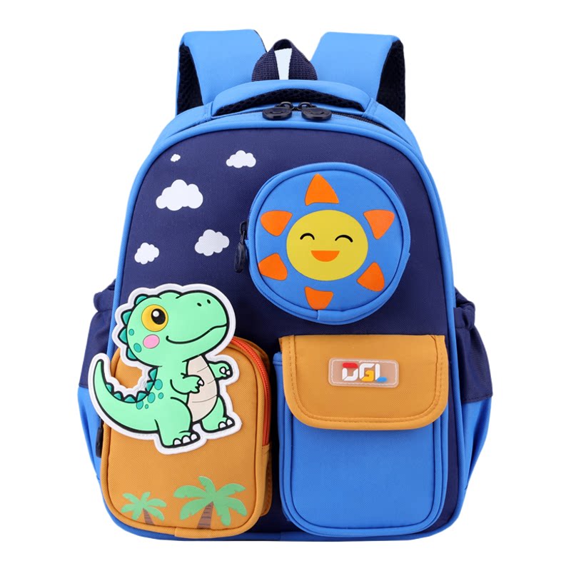 【可爱帅气】恐龙幼儿园双肩书包