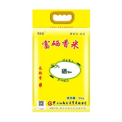 富硒大米5kg东北10斤25年新米