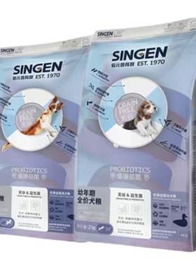 发育宝优康益菌犬粮现货当天发货