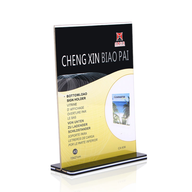 点单牌亚克力a4纸台卡插页显示牌立架夹牌菜牌展示架广告牌展示牌