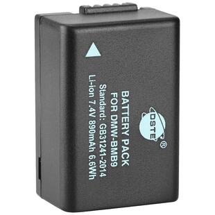 蒂森特DMW-BMB9E/GK适用松下DMC-FZ60 FZ62 FZ70 FZ80D FZ85D FZ40 FZ47 FZ100 FZ150相机徕卡BP-DC9电池