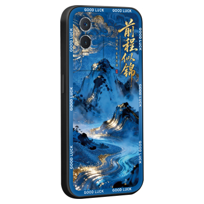 适用VIVOY76s全网热销保护外壳