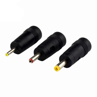 JS/景赛 DC电源转换头5.5*2.1/2.5mm转4.0*1.7/3.5*1.35/2.5*0.7直流电源插接头大转小圆孔公对母DC转换头子