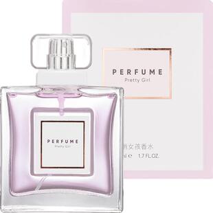 网红款MINISO名创优品俏女孩香水限量版自然淡清香水持久学生礼物