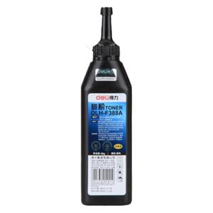 得力适用HP388A打印机墨粉HP1007 M1136 P1108 m1213nf HP88A碳粉
