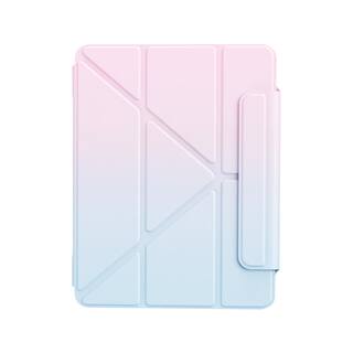 闪魔2026新款ipadAir8保护套11代Pro渐变保护壳11寸3Y型适用苹果6/5平板12.9磁吸10拆分4九7亚克力防弯摔笔槽