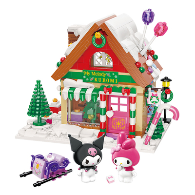 三丽鸥雪景小屋积木女孩生日礼物
