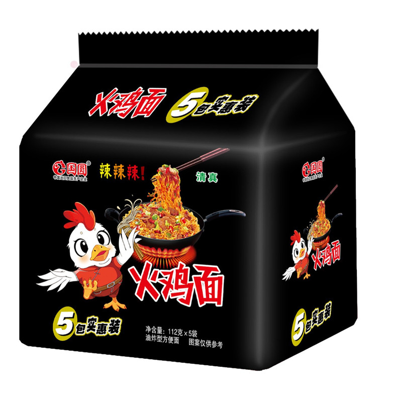 国圆清真炸酱面火鸡面袋装韩式香辣干拌面方便面泡面回族食品速食