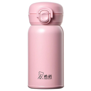 希诺保温杯女士新款316L不锈钢弹盖水杯官方小巧高颜值杯子XN3038