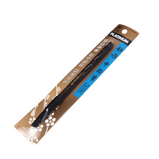 PLATINUM白金牌CF-200CA毛笔 静雅中楷毛笔/软笔/签字笔/抄经笔