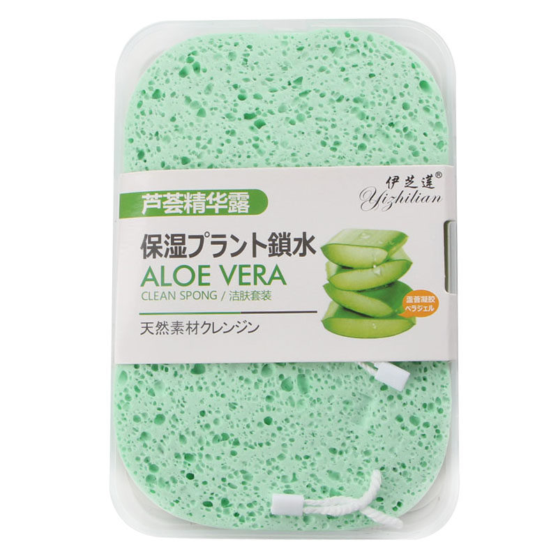 核桃磨砂颗粒深层清洁去角质