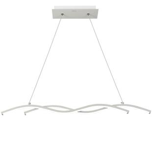 欧普一字护眼餐吊灯全光谱高显色智慧光智能读写黑白简约灯具CD