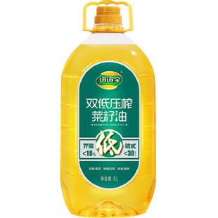 道道全低芥酸/双低压榨菜籽油非转基因 高端食用油芥酸低于1%