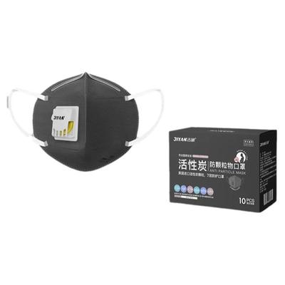 吉研防甲醛口罩美国进口碳颗粒