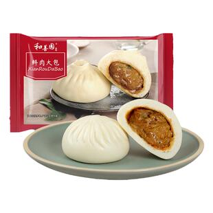 和善园招牌鲜肉大包 480g袋装早饭面食速冻半成品早点包子早餐包