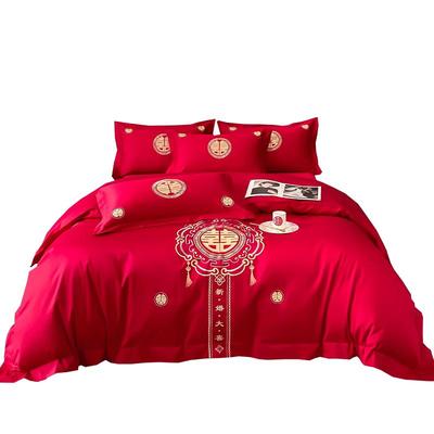 全棉刺绣结婚四件套婚庆100纯棉