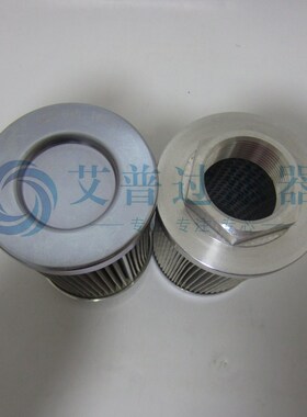 艾普 供应液压滤芯SC3-015 SFT-10-150W系列液压油滤芯液压机专用