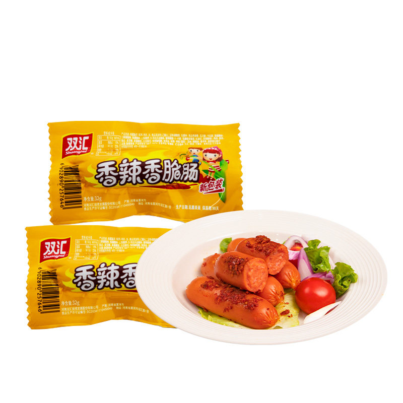 双汇香辣香脆肉肠32g每支休闲零食小吃火腿肠即食热狗肠泡面搭档