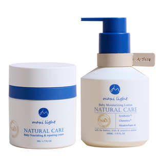 英国Maxilight奇麦思新生婴儿专用宝宝面霜高保湿滋润润肤身体乳