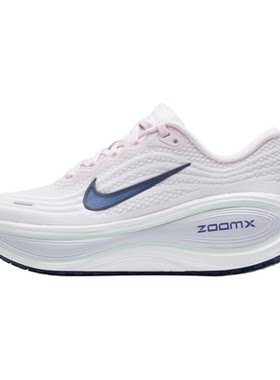耐克2026夏新品超级迈柔女鞋ZOOMX全掌泡棉缓震跑步鞋 HV8154-606