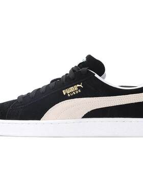 彪马休闲低帮经典板鞋Puma正品