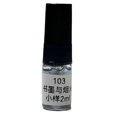 blings芭乐苏自然实验室小样小众