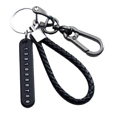 汽车钥匙扣挂件男士高级感绳挂饰